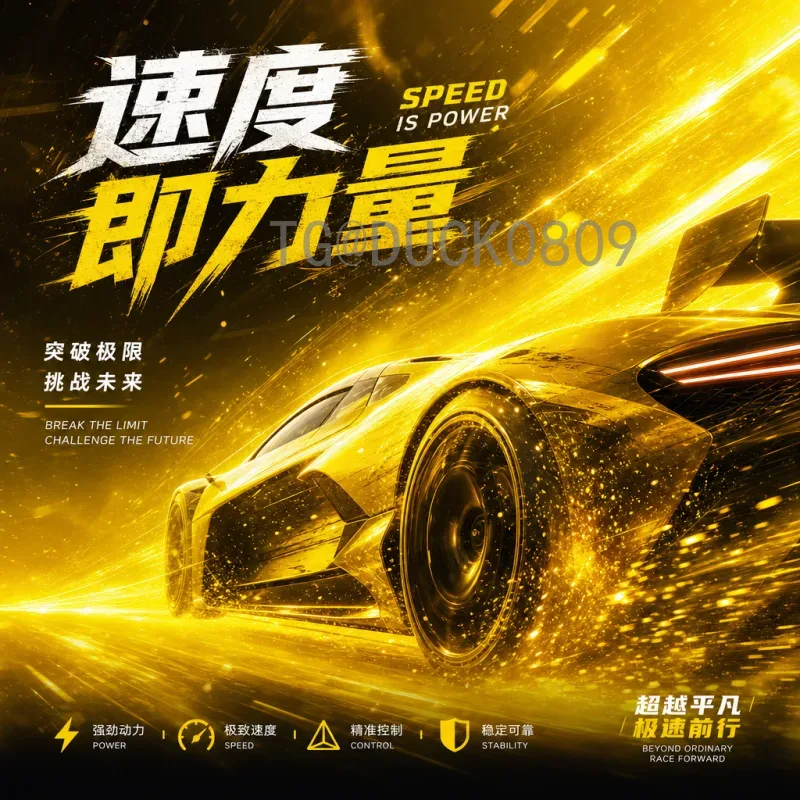 2026美加墨世界杯积分榜查询全攻略：赛制、规则与实时更新方法