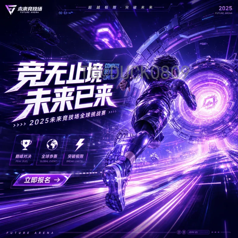 世界杯爆冷背后的秘密：为何强队频频失手？深度解析冷门不断的原因